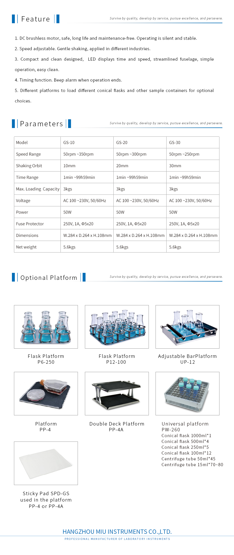 http://miulab.com/Uploads/image/Product%20parameters/3-HWYC/GS-10-20-30--E.jpg